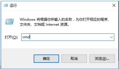 如何安全刪除Windows 7系統(tǒng)中的服務